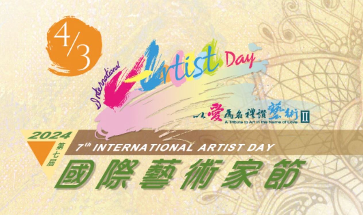 Free HTML5 Template by uicookies.com