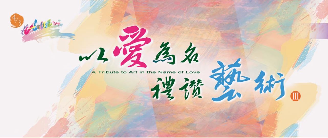 Free HTML5 Template by uicookies.com